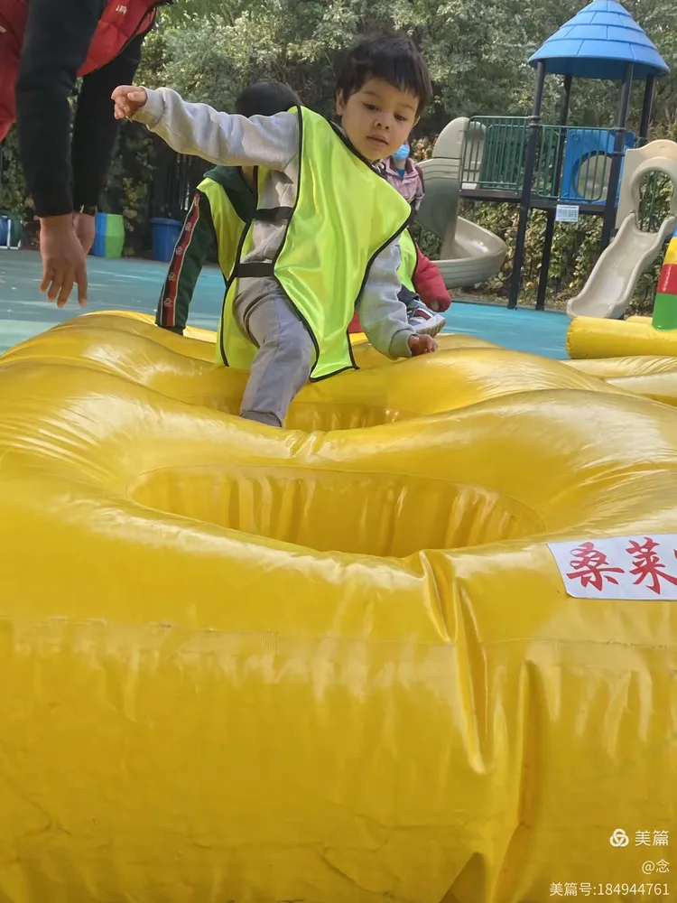 可儿苹果幼儿园秋季运动会开始啦!